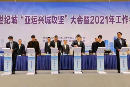 新唐信通與杭州亞運(yùn)簽約 車路協(xié)同技術(shù)賦能智慧交通，運(yùn)動(dòng)項(xiàng)目經(jīng)營(yíng)迎來(lái)新機(jī)遇